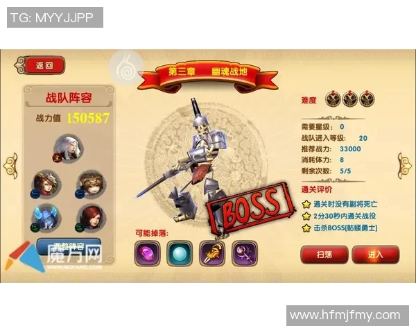 骑士与勇士对决直播信息及观看渠道详解